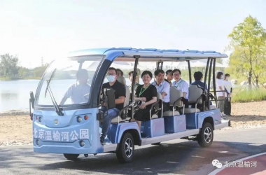 京北綠肺·綠友助力 電動觀光車